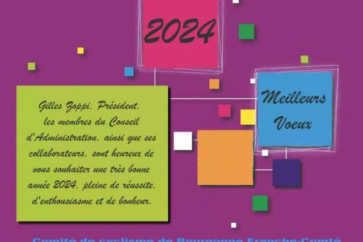 Meilleurs Voeux 2024 !